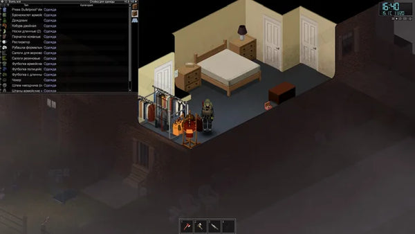 Project Zomboid