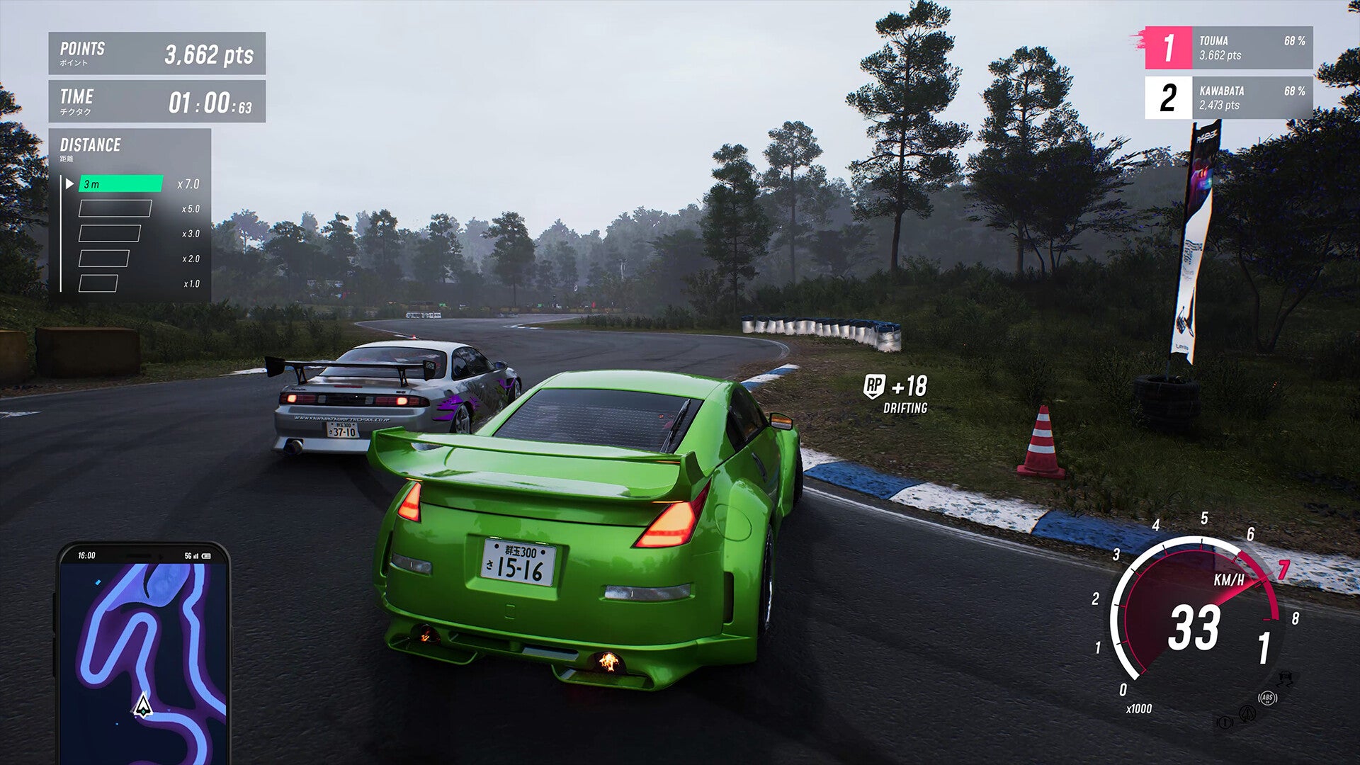 JDM: Japanese Drift Master - PixelVaultKeys